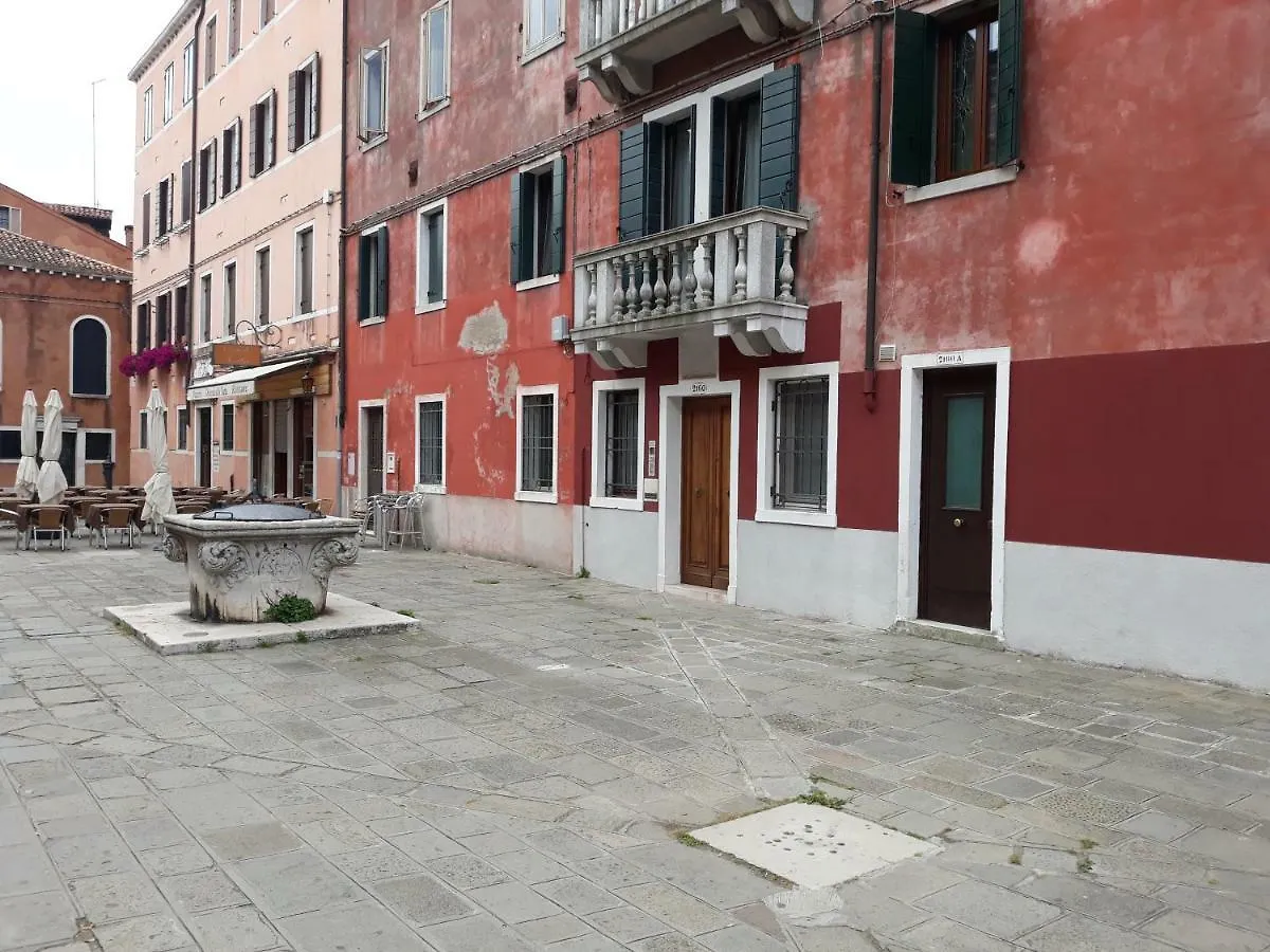 Mini Loft Galeazze Villa Venice
